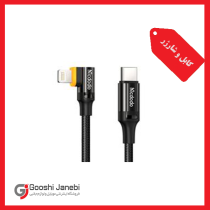 کابل شارژ تایپ سی به لایتنینگ مک دو دو CA-1260