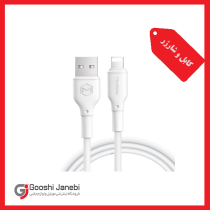 کابل شارژ تایپ سی به لایتنینگ مک دو دو CA-7290