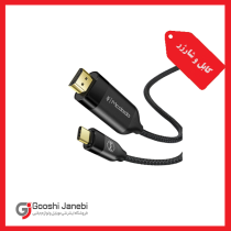 کابل شارژ مک دو دو CA-5880