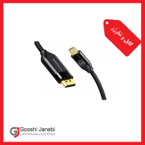 کابل شارژ مک دو دو CA-8150