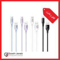 کابل شارژ میکرو مک دو دو CA-1854