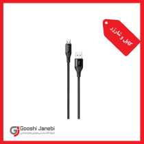 کابل پاوربانکی مک دو دو CA-1850