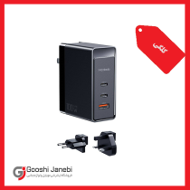 کلگی شارژر مک دو دو CH-8101 PRO