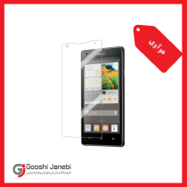 گوشی موبایل هواوی مدل g700
