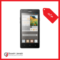 گوشی هواوی g700