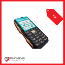 گوشی-موبایل-کاجیتل K8800-دارای-3-سیم کارت