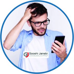 خرابی باتری گوشی
