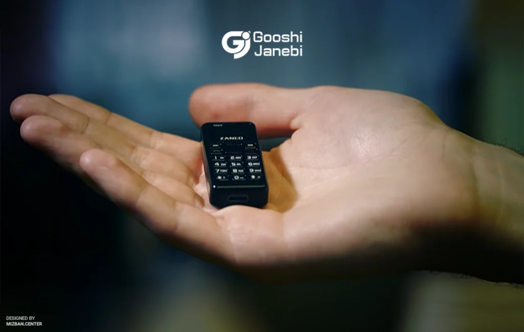 گوشی مینی کوچکترین مدل موبایل در بازار!