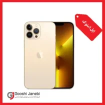 گوشی آیفون 13 پرومکس اپل استوک وارداتی