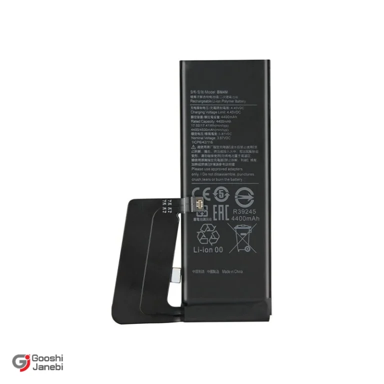 باتری اصلی گوشی شیائومی Xiaomi mi 10 Pro مدل BM4M