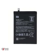 باتری اصلی گوشی شیائومی Xiaomi MI 6x مدل BN36