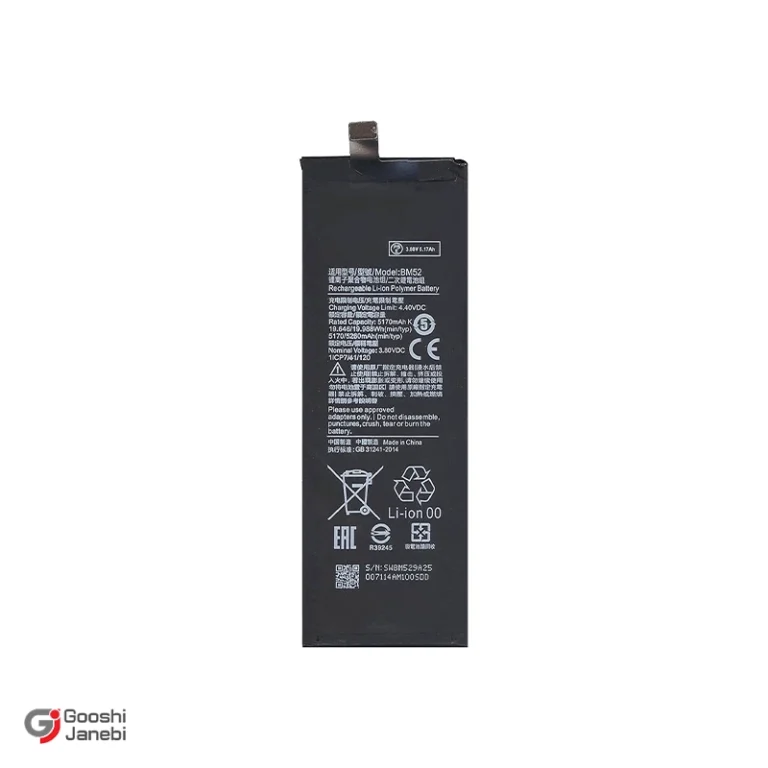 باتری اصلی گوشی شیائومی Xiaomi Mi Note 10 Pro مدلBM52