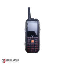 هوپ کا 36 تی وی گوشی کوه