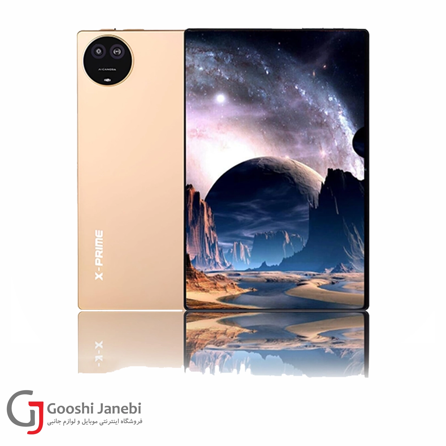 تبلت X-PRIME مدل A73PAD