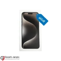 کارتن گوشی موبایل اپل مدل iPhone 15 Pro Max