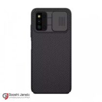 قاب گوشی نیلکین سامسونگ Galaxy F52 5G مدل CamShield Pro