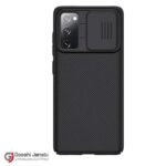 قاب گوشی نیلکین Samsung F62/M62 مدل CamShield Pro