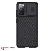 قاب گوشی نیلکین Samsung F62/M62 مدل CamShield Pro