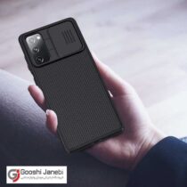 قاب گوشی نیلکین Samsung F62/M62 مدل CamShield Pro-2
