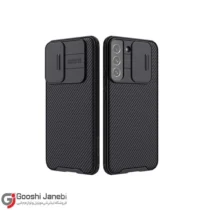 قاب گوشی نیلکین سامسونگ Galaxy S22 مدل CamShield pro