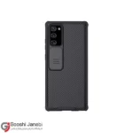 قاب گوشی نیلکین سامسونگ Note 20 مدل CamShield pro