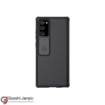 قاب گوشی نیلکین سامسونگ Note 20 مدل CamShield pro