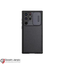قاب گوشی نیلکین سامسونگ S22 ultra مدل CamShield pro