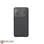 قاب گوشی نیلکین سامسونگ S22 plus مدل CamShield pro