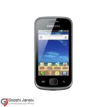 گوشی موبایل سامسونگ مدل Galaxy Gio S5660
