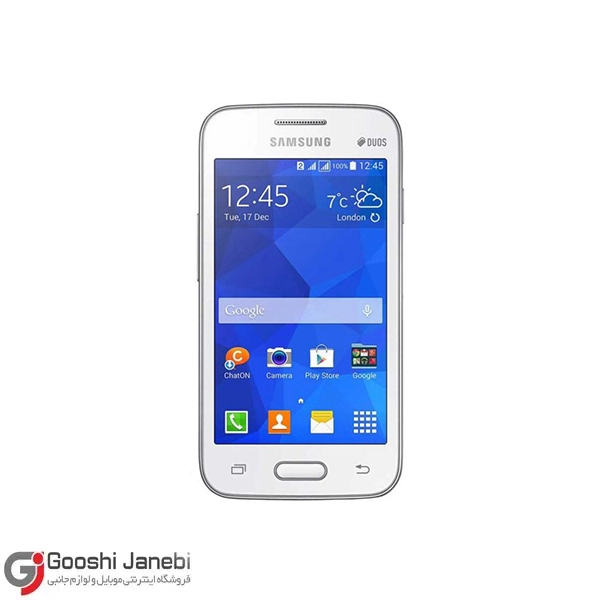 سامسونگ گلکسی استار 2 پلاس آکبند - Samsung Galaxy Star 2 Plus
