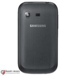 samsung پاکت گلکسی