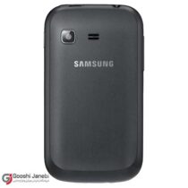samsung پاکت گلکسی