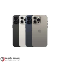 گوشی طرح اپل Iphone 15 Pro Max حافظه 2 رم 16 گیگابایت (فول کپی)