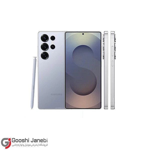 گوشی سامسونگ گلکسی S25 Ultra (فول کپی)