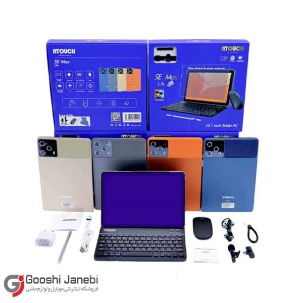 تبلت مکس لایت