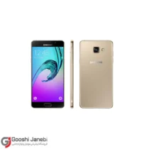 خرید سامسونگ گلکسی 5آ - Samsung Galaxy A5 آکبند
