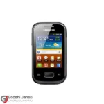 خرید Samsung Galaxy Pocket S5301 سامسونگ گلکسی پاکت آکبند