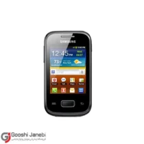 خرید Samsung Galaxy Pocket S5301 سامسونگ گلکسی پاکت آکبند