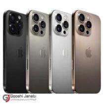 گوشی طرح اپل Iphone 16 Pro Max حافظه 2 رم 16 گیگابایت (فول کپی)