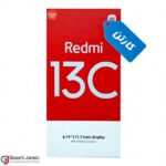 کارتن شیائومی 13C