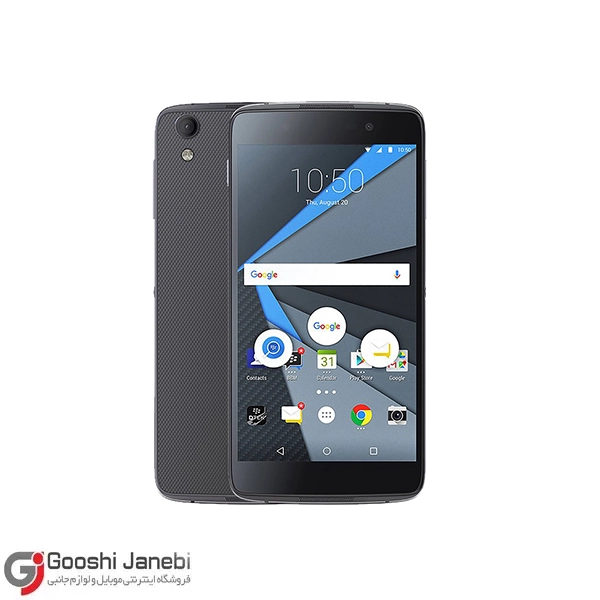 گوشی بلک بری آکبند blackberry dtek50