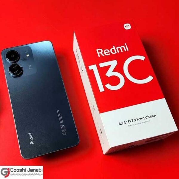کارتن 13C