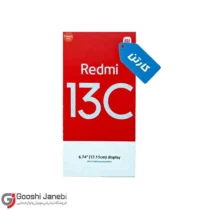 کارتن شیائومی redmi 13c