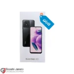 کارتن شیائومی redmi note 12s