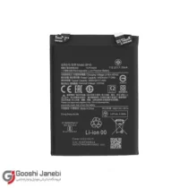 باتری شیائومی poco f4 مدل bp49