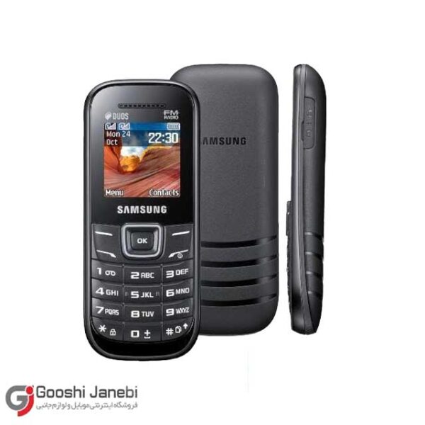 گوشی کی استون