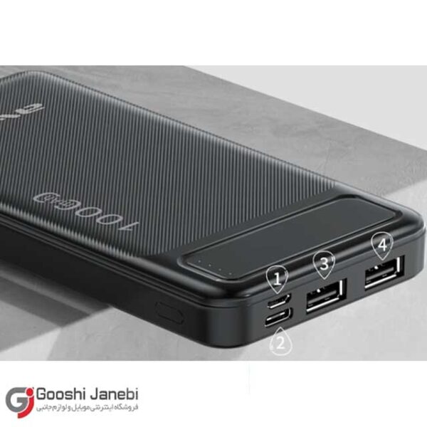 پاور پی 5 کی