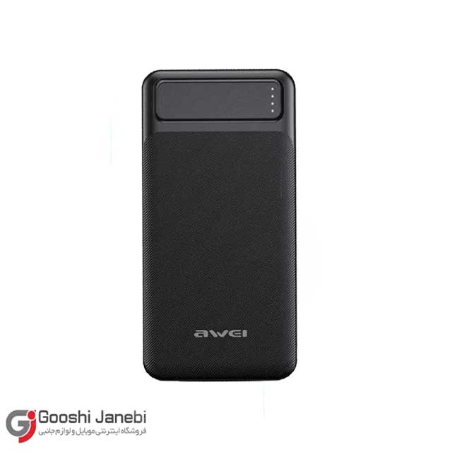 پاوربانک پی 6 کی