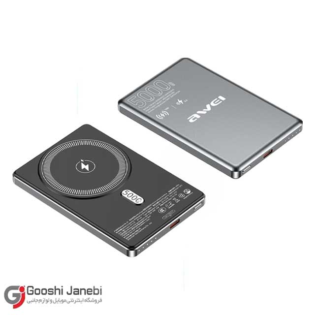 پی آ 31 پاوربانک اوی