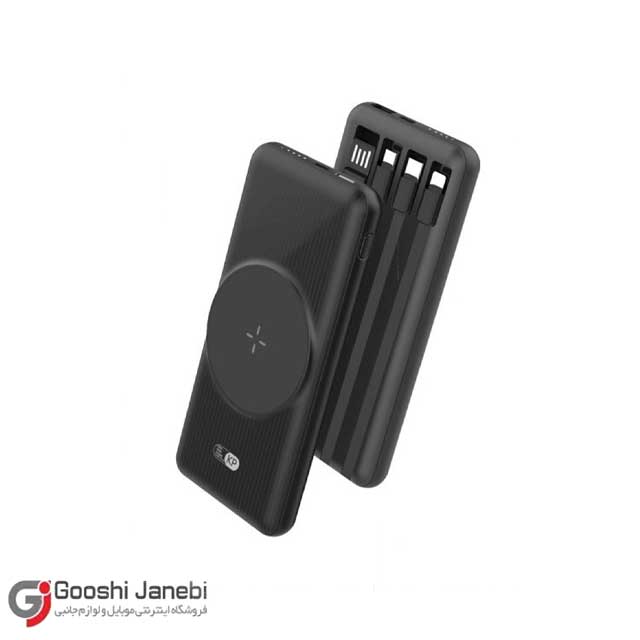 پاوربانک kps35
